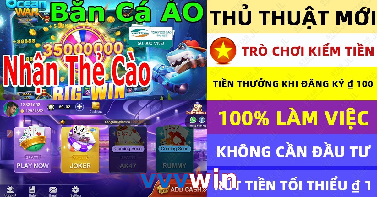 vvvwin