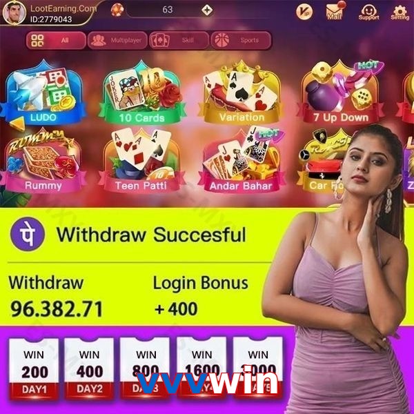 vvvwin